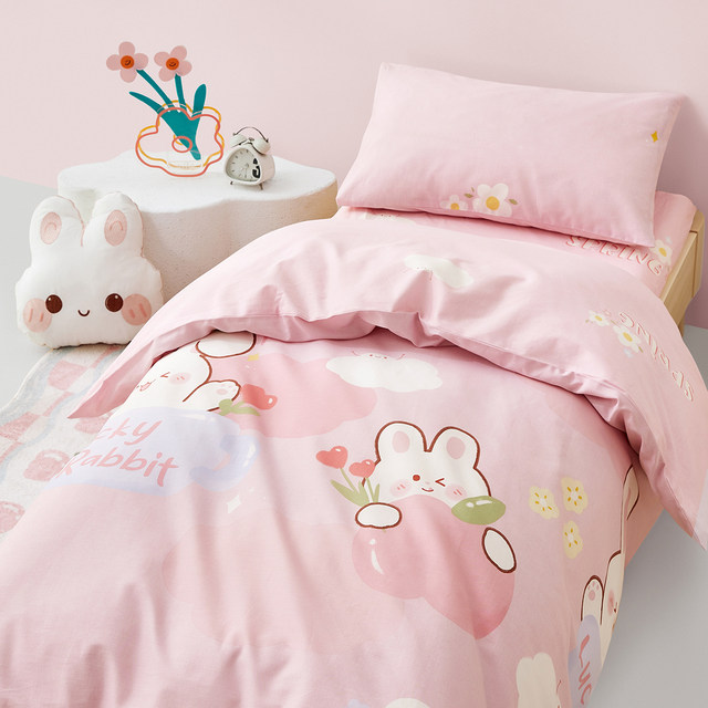 Luolai Children's Maternal and Child Class A Cotton Antibacterial Three-Piece Multi-Piece Kindergarten Lunch Case Pillow Case Quilt Core