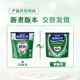 Nestlé Yizhijian's heart in the heart of the elderly milk powder fish oil formula nutrition high calcium milk powder 400g bag installed independent packaging
