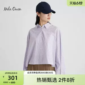 milaowen单- Top 100件milaowen单- 2023年5月更新- Taobao