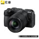 Nikon Z30 micro single digital camera HD travel camera entry-level camera
