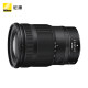 Nikon Z 24-120mm f/4 S micro single zoom full-frame lens S-type Nikon Z24-120 lens