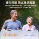 Bone conduction hearing aid for the elderly, all-in-one, non-in-ear, genuine behind-the-ear wireless assistive listening, Bluetooth suitable