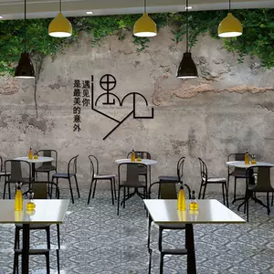 休闲风壁纸 新人首单立减十元 22年3月 淘宝海外