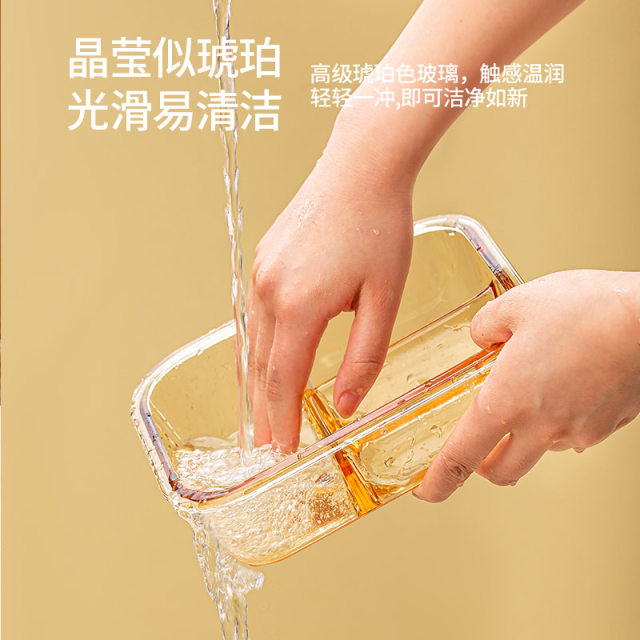 Glass lunch box microwave oven heating special bowl office worker with lid lunch box 2025 new fruit bento freshness box