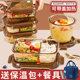 Glass lunch box microwave oven heating special bowl office worker with lid lunch box 2025 new fruit bento freshness box