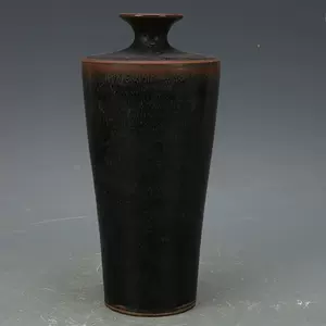 黑釉老瓷器- Top 300件黑釉老瓷器- 2023年3月更新- Taobao