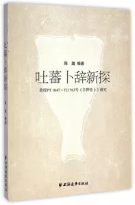 itj-新人首单立减十元-2022年5月|淘宝海外