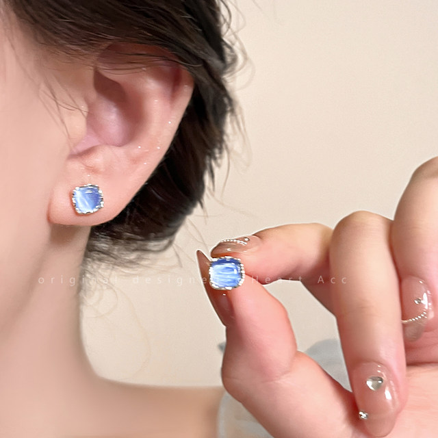 Colorful cat eye stone silver needle earring set for women's summer round face earrings small exquisite high-end earrings