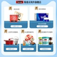 Swisse Super Light Bottle Ergothionine Oral Hyaluronic Acid Collagen Peptide Vitiligo Nutritional Products Official