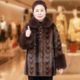 Extra large size mink velvet coat for women, mother's winter clothing, old lady's fur coat, middle-aged and elderly grandmother's cotton coat