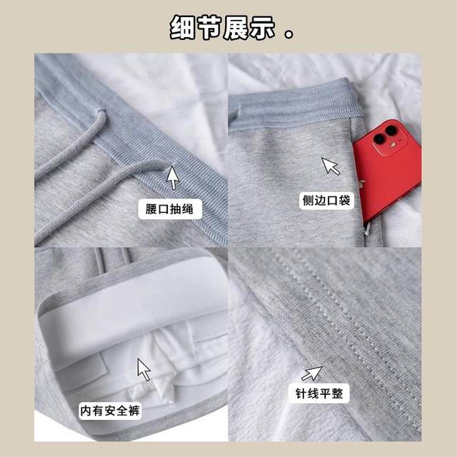 Gray sports short skirt for women in autumn and winter thickened 2024 new high-waisted A-line temperament casual drawstring hip skirt