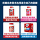 Yijie Move Free Red Bottle Ammonia Glucose Bone Strengthening Chondroitin Bone Strengthening Joint Protection Middle-aged and Elderly 200 Tablets*3