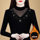 Spring and Autumn Black Mom's Half High Neck Long Sleeve Inner Top T-shirt Hollow Diamond Inner Top Women