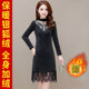 Wear it with a coat in autumn and winter, thickened velvet and warm lace bottoming shirt, mid-length new model, stand-up collar, waist slimming skirt