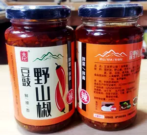 鲜豆豉油 新人首单立减十元 22年8月 淘宝海外