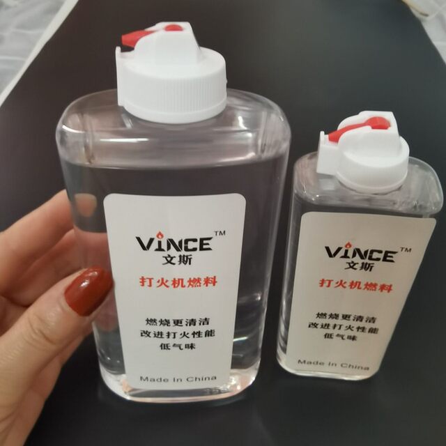 Kerosene lighter large bottle fragrance high-purity Huaifu heater special oil fuel lighter accessories
