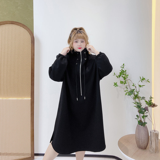 300Jin [Jin equals 0.5 kg] Add fleece to keep warm Fat Yingying Large Size Women's Fat mm Design Sense Plus Fat Hooded Stand Collar Sweatshirt Dress