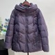 Winter grandma down jacket thickened warm embroidered coat middle-aged and elderly grandma hooded mid-length elderly clothes