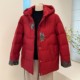 Winter mother's down jacket, middle-aged and elderly grandmother's jacket, loose hooded elderly thick embroidered top for women
