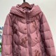 Winter grandma down jacket thickened warm embroidered coat middle-aged and elderly grandma hooded mid-length elderly clothes