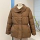 Winter new warm and thickened mother's down jacket solid color coat middle-aged and elderly loose lapel white duck down top