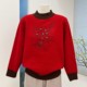 Winter new mother's clothing plus velvet thickened sweater sweater for middle-aged and elderly round neck pullover loose embroidered top for women