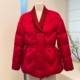 New winter mother's wear thickened warm down jacket solid color V-neck loose 90 velvet top for middle-aged and elderly women