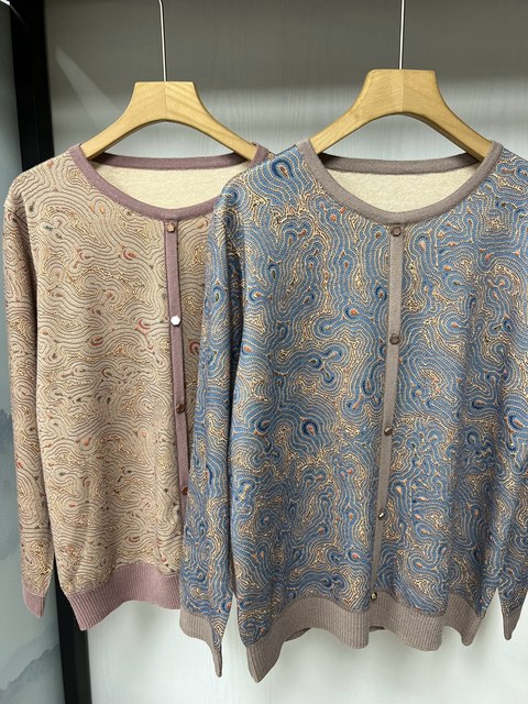 Spring and Autumn New Products Thin Loose Loose Large -size Temperament Mom Moms Plasses Middle -Elderly Long -sleeved Bottom Sweat Sweat
