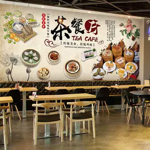 酒楼点心纸 新人首单立减十元 22年2月 淘宝海外