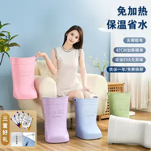 eva桶- Top 1000件eva桶- 2024年2月更新- Taobao