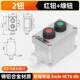 Explosion-proof button switch IICT6 self-reset button emergency control emergency stop 2-speed 3-speed knob access control button box