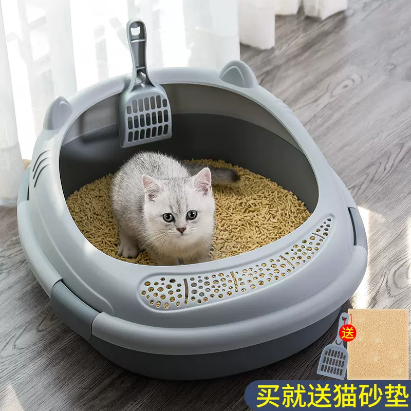 最高 猫砂盆全半閉鎖猫トイレ超大猫糞尿盆外飛散防止猫砂盆小猫用品 猫用品 Orointegrated Coop