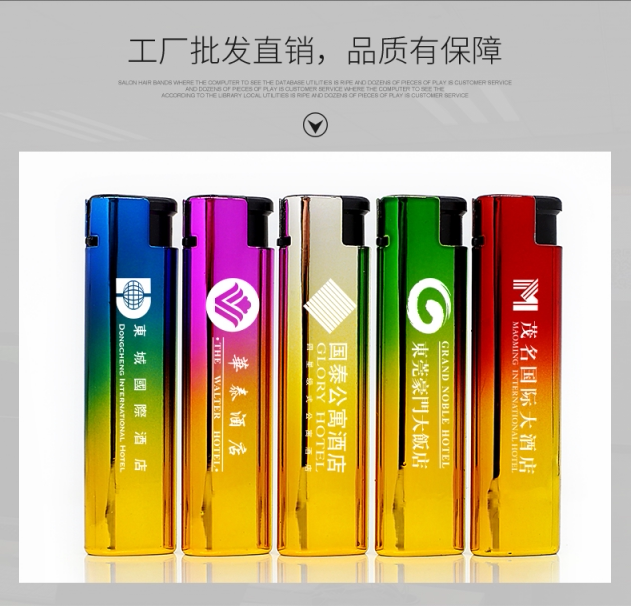 Advanced iron shell lighter custom advertising log custom restaurant club KTV direct windproof solid color durable
