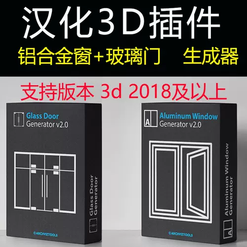 生成器3 新人首单立减十元 22年2月 淘宝海外
