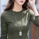 Mom's fashionable pure cotton base shirt for women in spring and autumn new long-sleeved T-shirt small shirt round neck slim fit inner top autumn clothes
