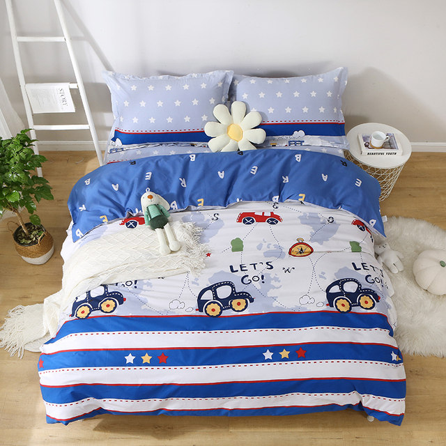 Cotton quilt cover single piece 1.2x1.5m children's 1.5x2.1m single student pure cotton quilt cover double 230*229
