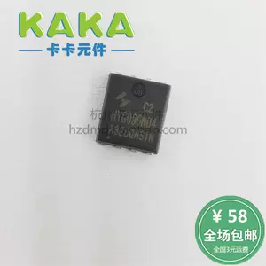 60n04 - Top 500件60n04 - 2023年11月更新- Taobao