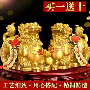 a pair of fortune ornaments Latest Top Selling Recommendations