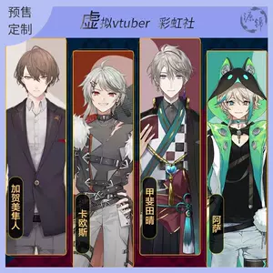 加賀美 新人首單立減十元 22年6月 淘寶海外