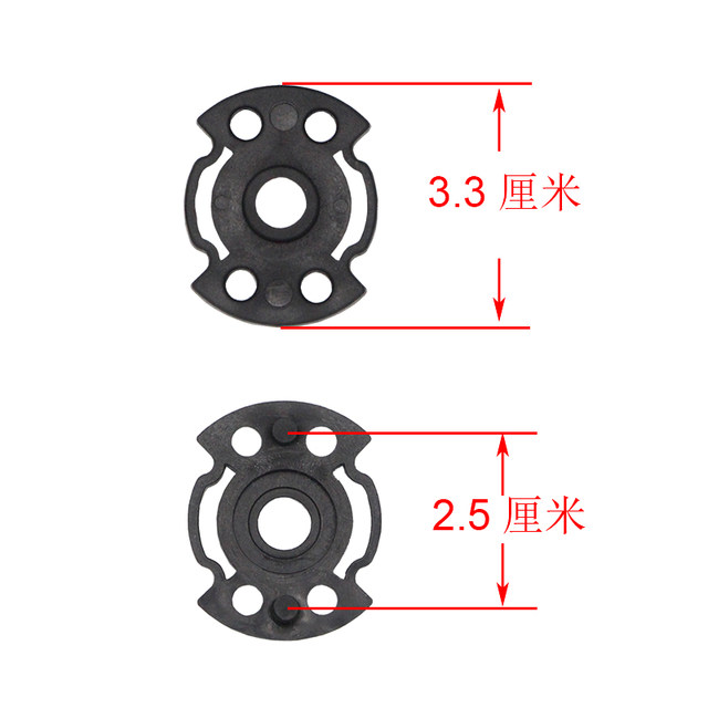 YOUBO/YOUBO/ZOLA/Helmet Waiter/RCJ Helmet Lens Screw Fixing Accessories Ear Mirror Base Buckle
