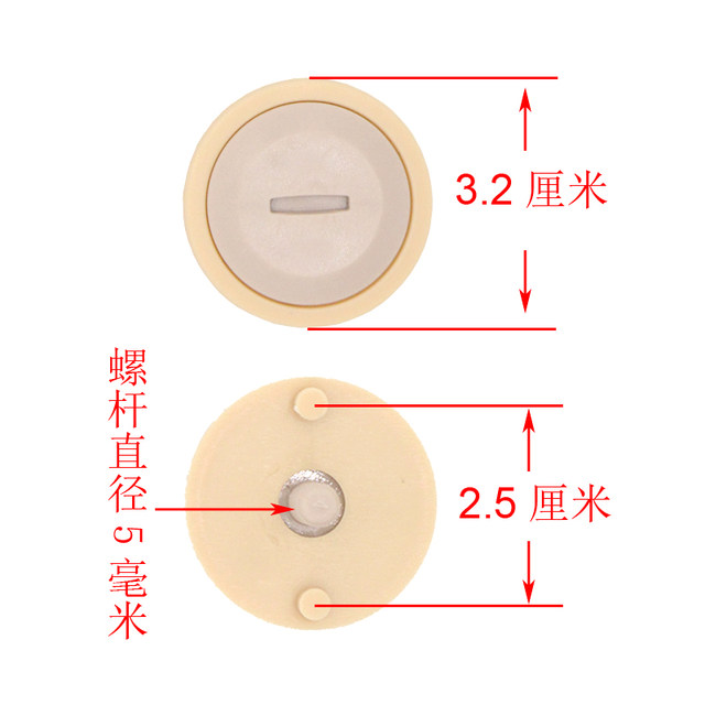 YOUBO/YOUBO/ZOLA/Helmet Waiter/RCJ Helmet Lens Screw Fixing Accessories Ear Mirror Base Buckle