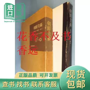 金工的美- Top 50件金工的美- 2023年10月更新- Taobao