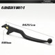 Motorcycle accessories GS125 brake handle left clutch handle brake handle disc brake pump handle small handle
