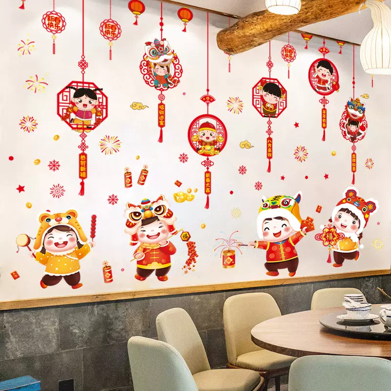 2020 03 04 团圆新年 雪州新村家居装饰比赛382户巧思布置争冠军 美味风采oriental Cuisine