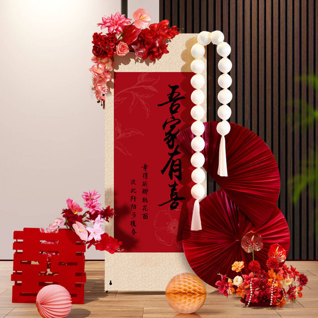 Wedding decoration ornaments, living room, hotel wedding room layout set, wedding floor-standing ornaments, bedroom, new house latte art decoration