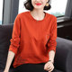 2025 spring and autumn new pure cotton long-sleeved T-shirt for women, middle-aged and elderly mothers fashionable base shirt fashionable large-size top