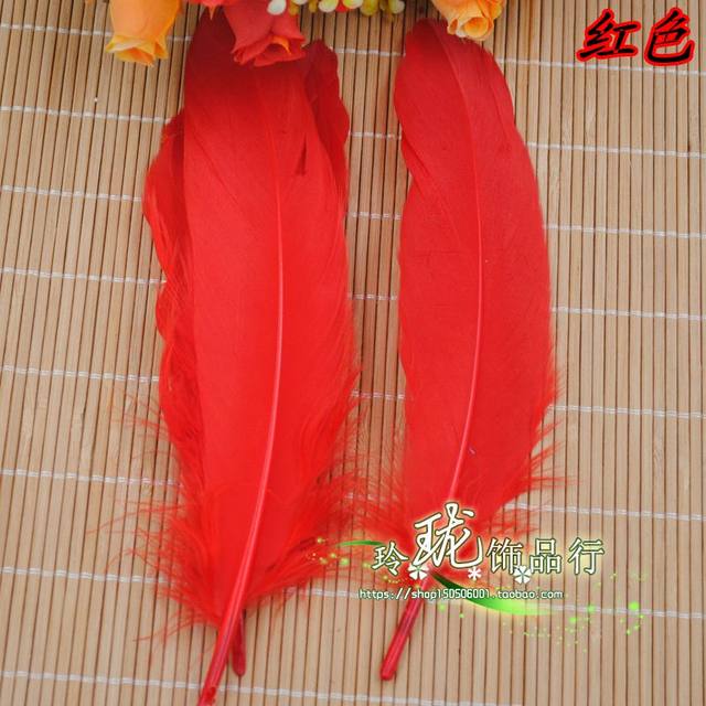 50 diy handmade colorful feather accessories 15-20cm large floating feathers and goose feather hat clothing accessories