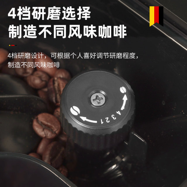 German Derlla fully automatic espresso coffee machine household small milk frother grinding integrated concentrated freshly ground commercial