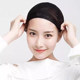 Wig net cover, invisible hair net, hair cover with high elasticity on both ends, universal net cover for long and short hair, fixed hair cap