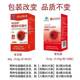 
Beijing Tongrentang Inner Court Used Genuine Ginkgo Leaf Monascus Tablets to lower blood lipids, middle-aged and elderly adults flagship store 9kk